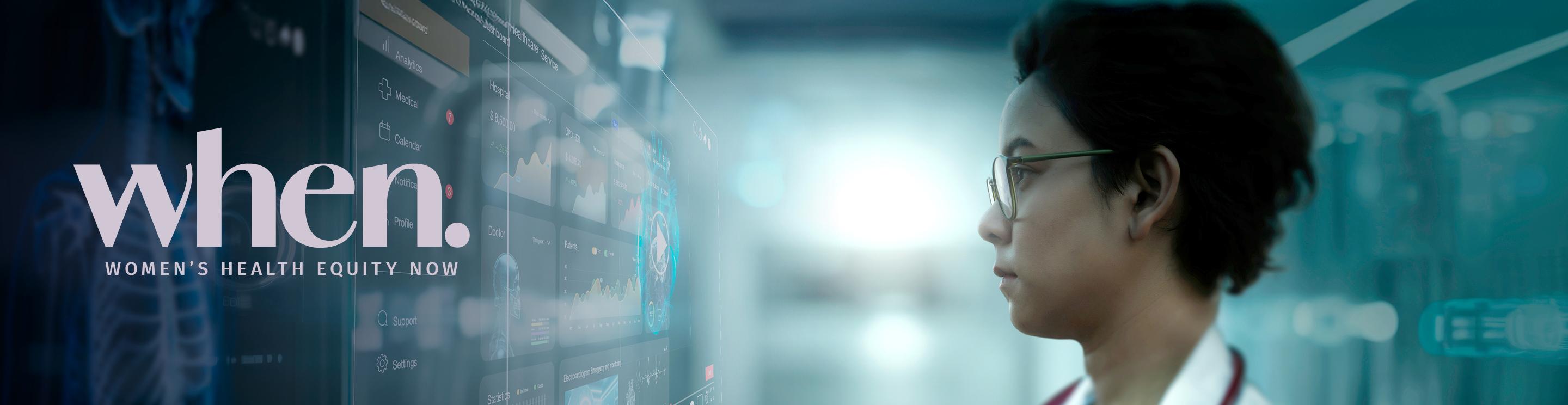 A woman, medical professional, standing in front of specialized medical equipment. 