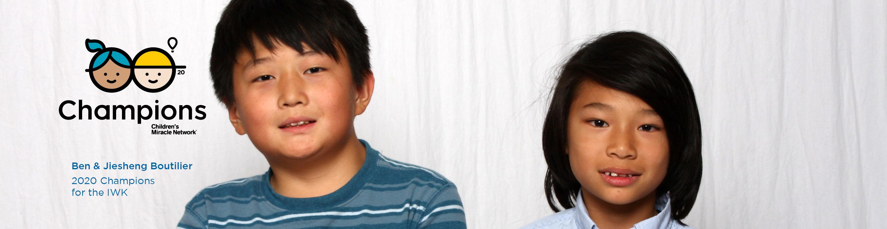 Ben & Jiesheng, IWK patients